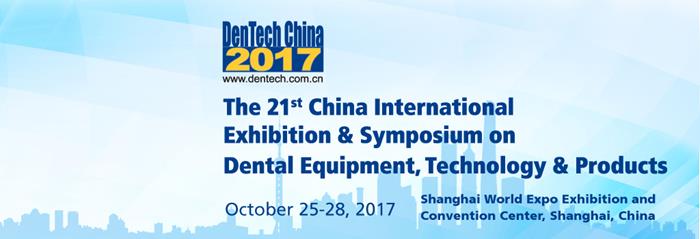 Presencia de Dlyte en DenTech China | Ramal - Suministros Industriales Especializados